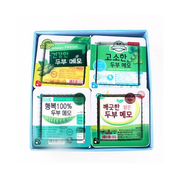 401C] 2500 맛있는 두부 메모 메모지