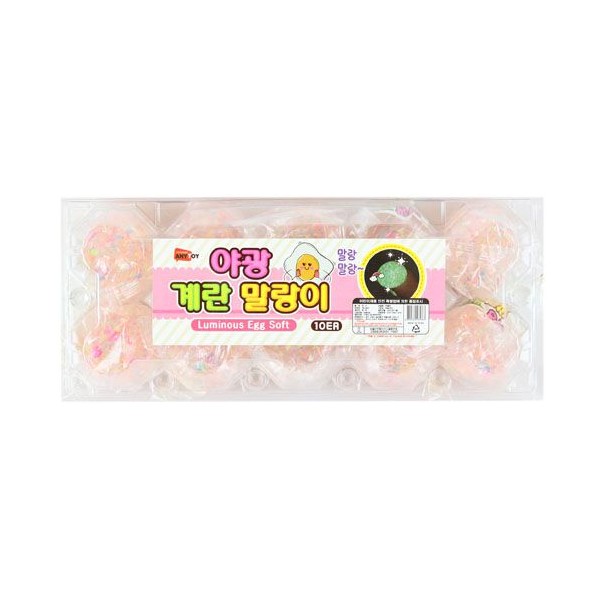 209E] 1500 야광 계란 말랑이