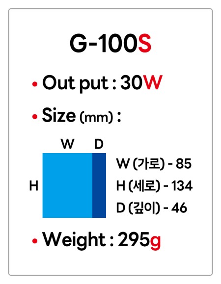 [준성테크] 기가폰 G-100S(H) 선생님 수업용 마이크