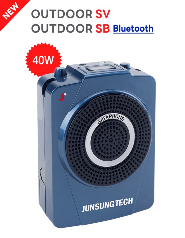 [준성테크] (40W) Outdoor SV / Outdoor SB (블루투스)