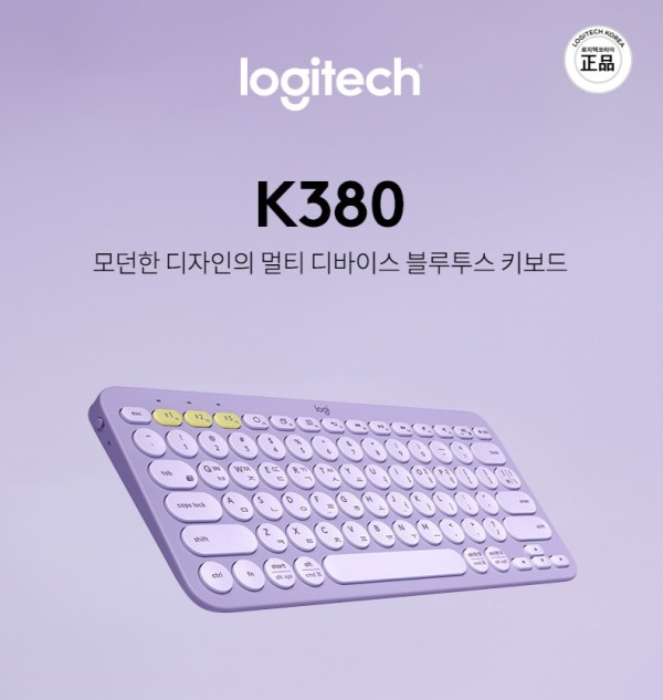 로지텍 코리아 정품 K380S 무선 블루투스 키보드