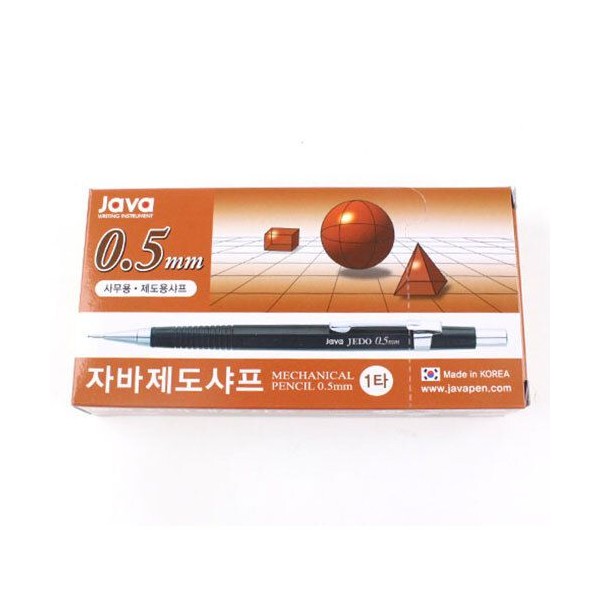 434B] 1000 자바 제도샤프 0.5mm (검정)