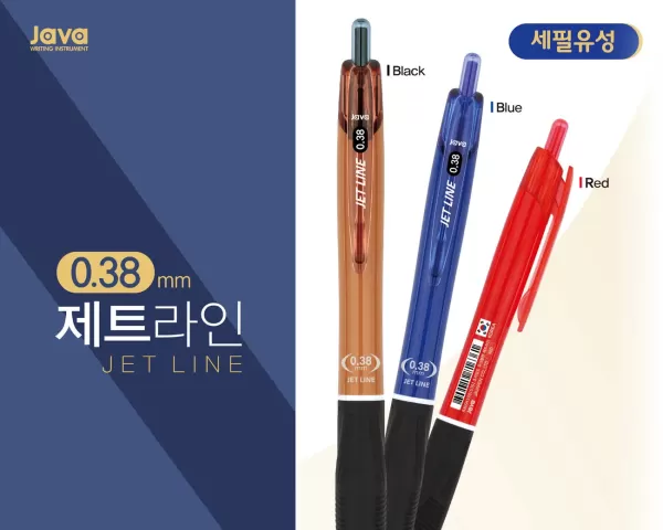 442B] 1000 제트라인 초저점도 유성 볼펜 0.38mm (12개입)