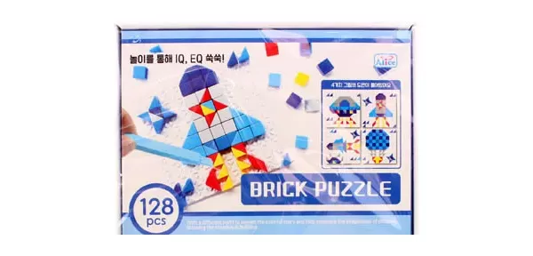 400B] 6000 브릭퍼즐(128pcs)