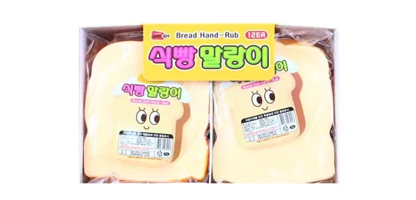 228D] 3000 식빵 말랑이