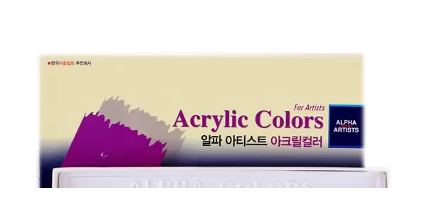 417C] 11000 알파 아크릴컬러 12색 7.5ml