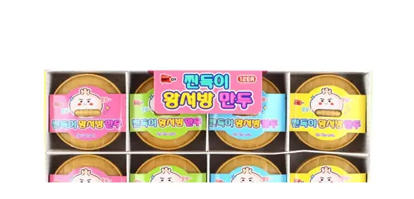 280C] 1500 찐득이 왕서방 만두