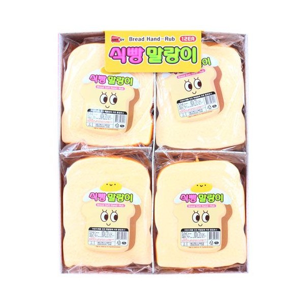 228C] 3000 식빵 말랑이